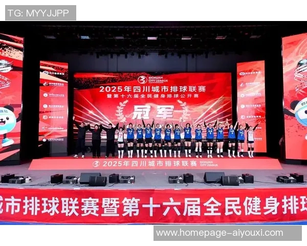 成都排球队在全国排球速度排行榜中荣获第四名展现出强大实力与潜力