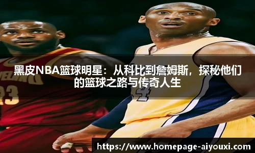 爱游戏AYX