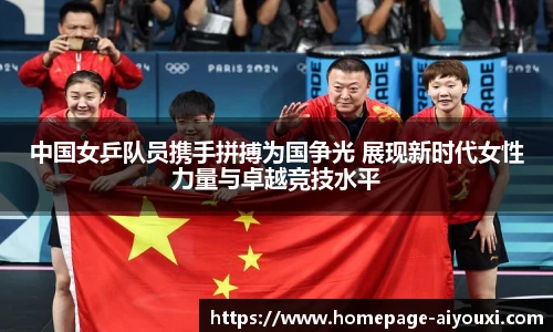 爱游戏AYX