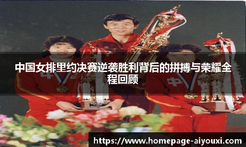 爱游戏体育
