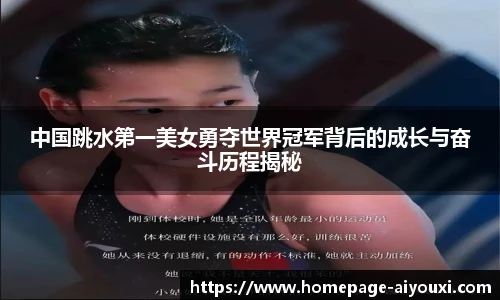 爱游戏