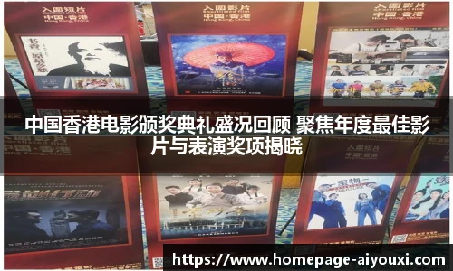 爱游戏AYX