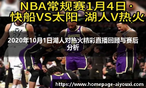 爱游戏AYX