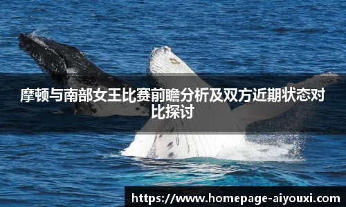 爱游戏官方入口